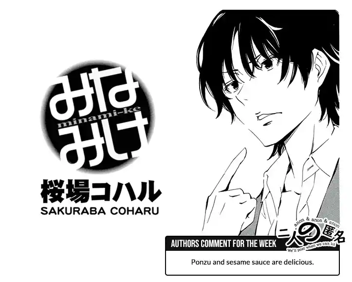 Minami-Ke Chapter 478