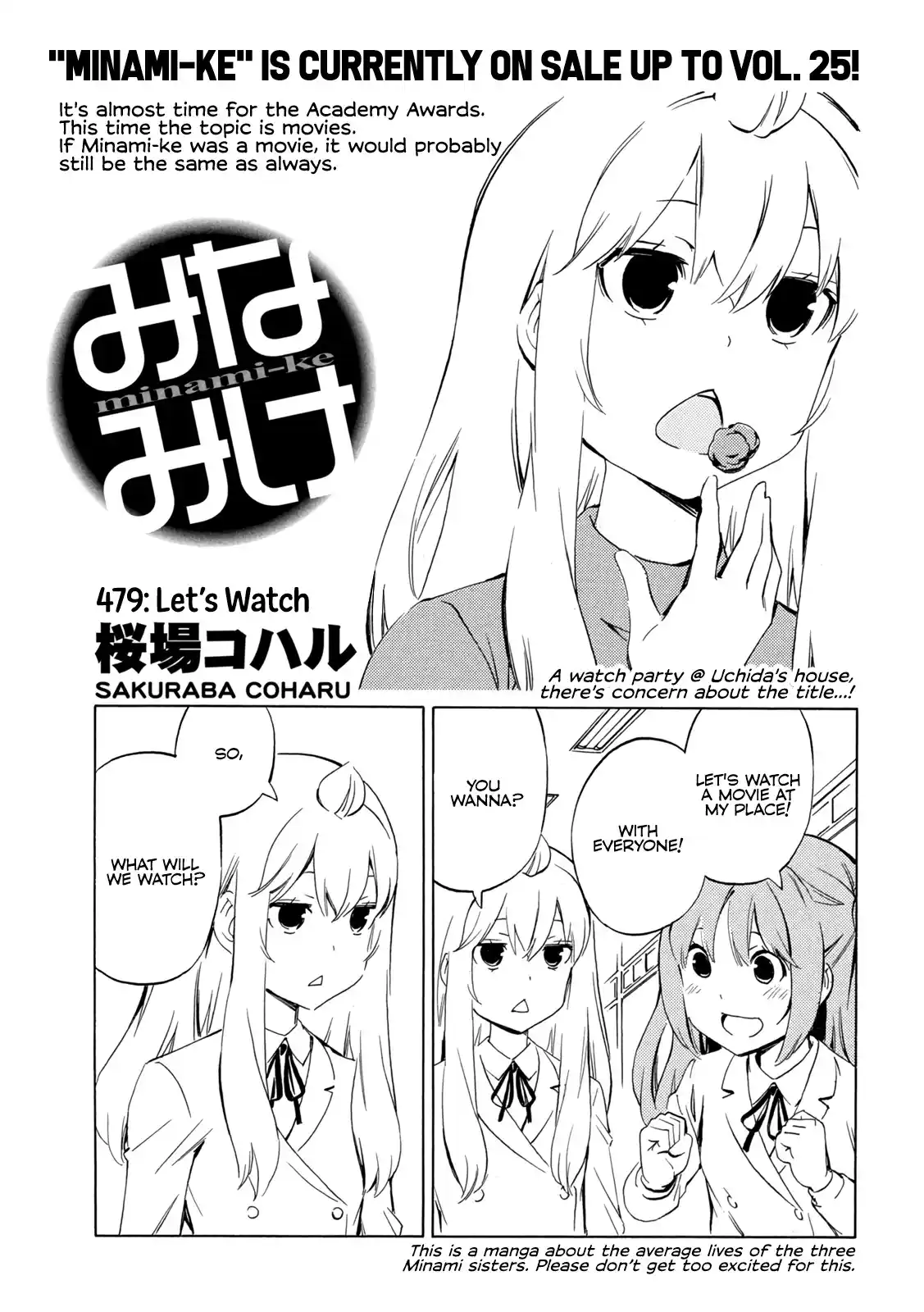 Minami-ke Chapter 479
