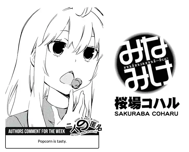 Minami-ke Chapter 479