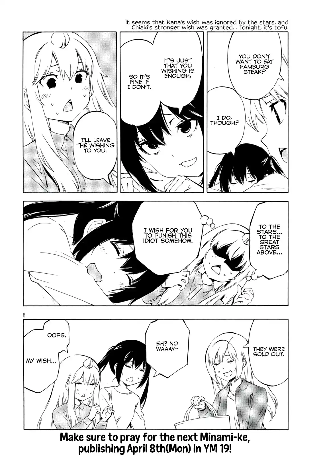 Minami-Ke Chapter 481