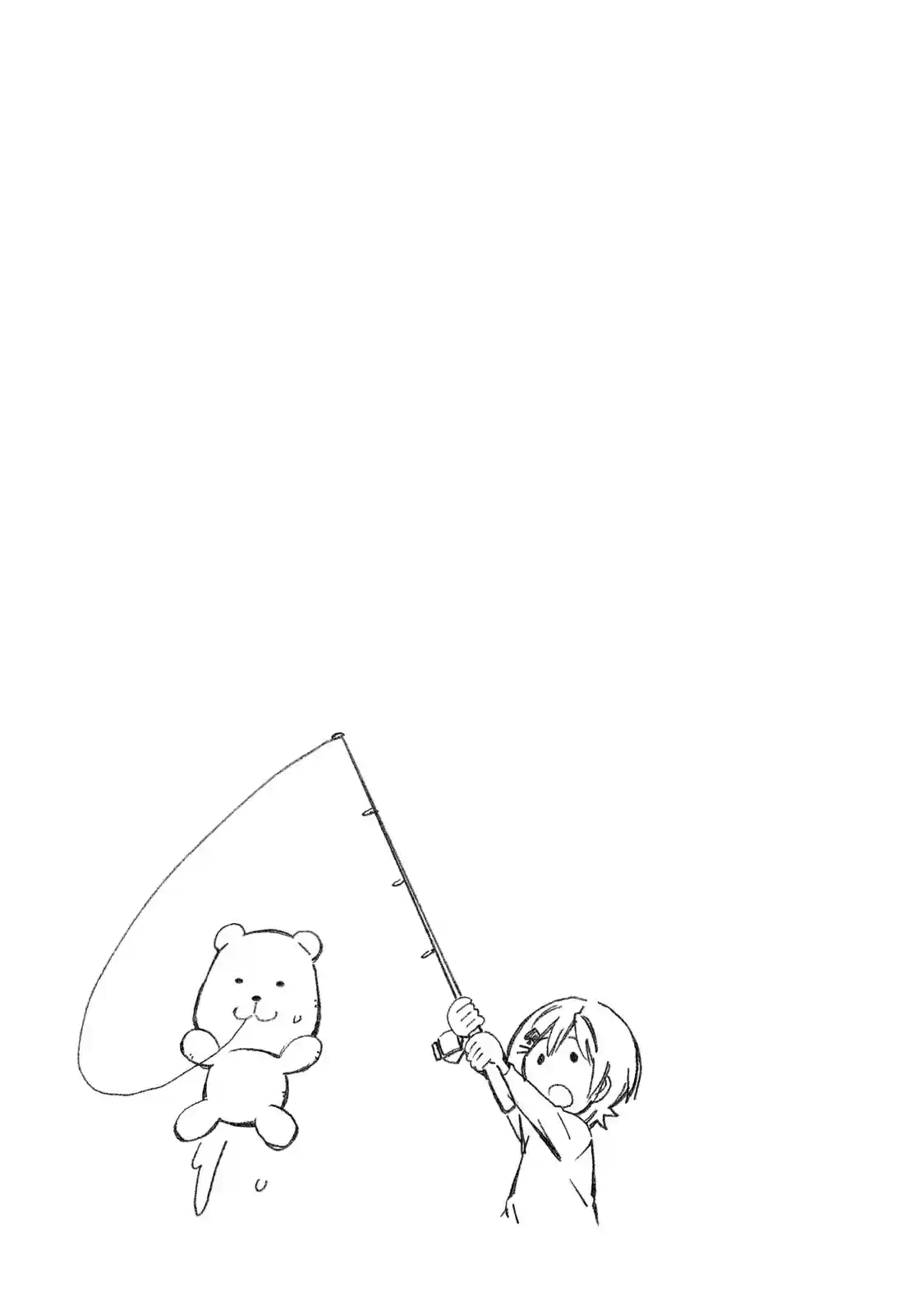 Minami ke Vol. 16 Ch. 305.5 Omake