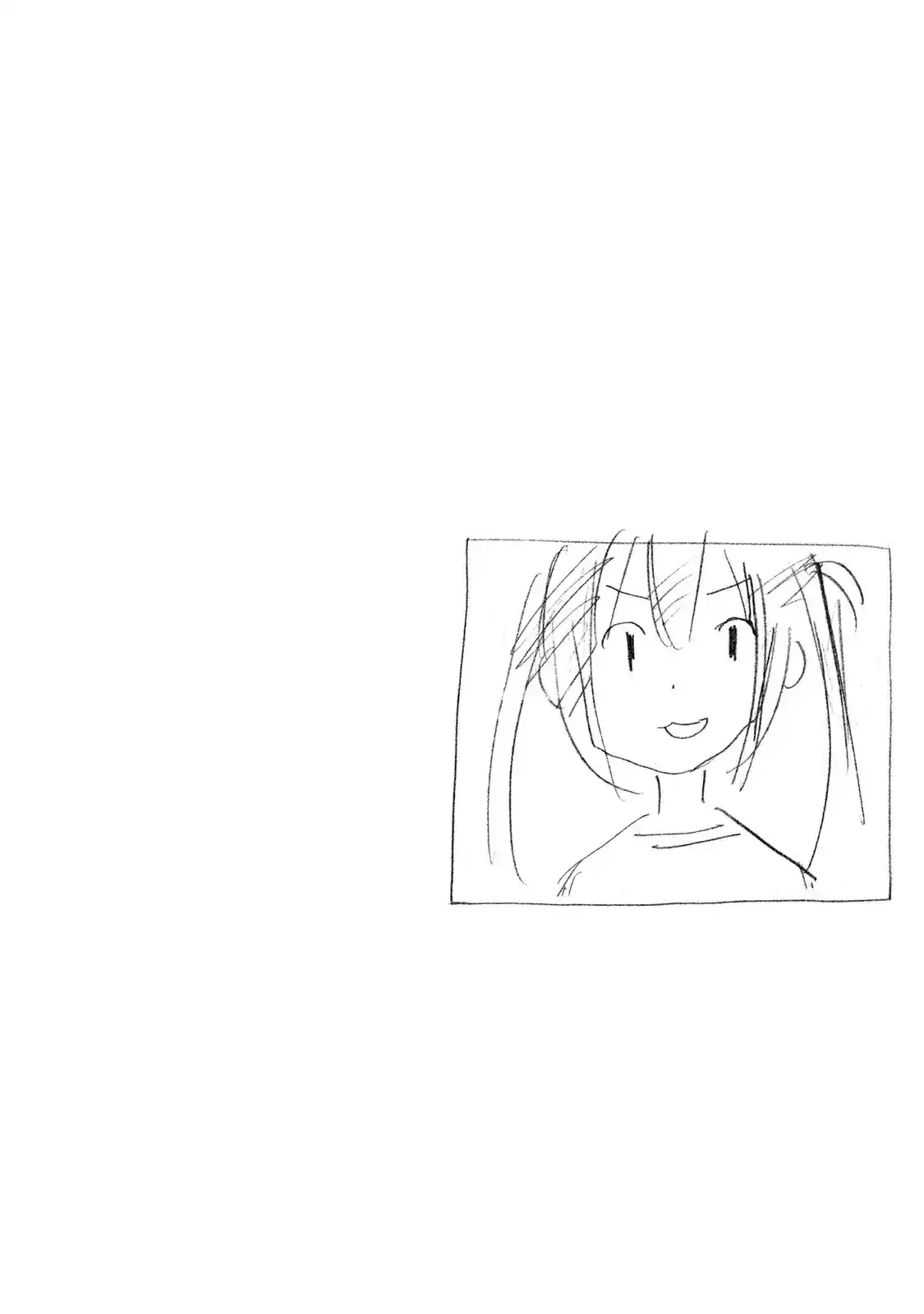 Minami ke Vol. 16 Ch. 305.5 Omake