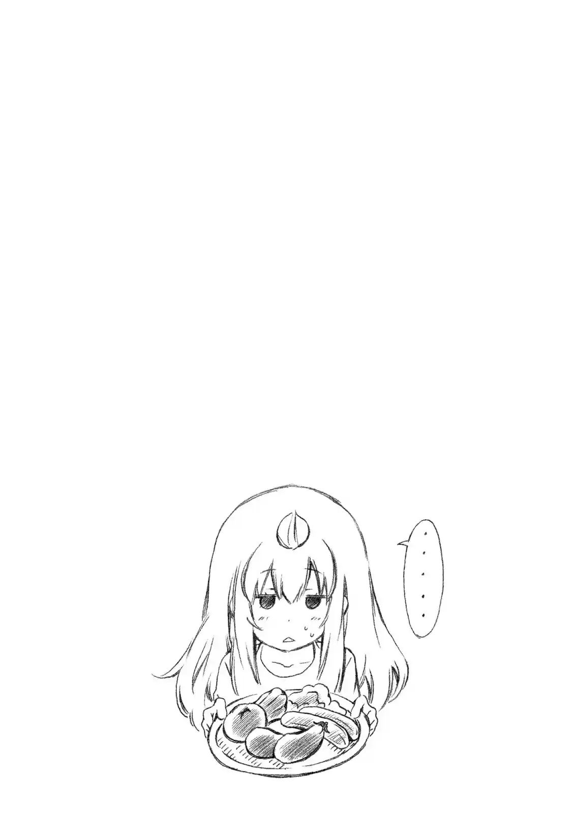 Minami ke Vol. 16 Ch. 305.5 Omake