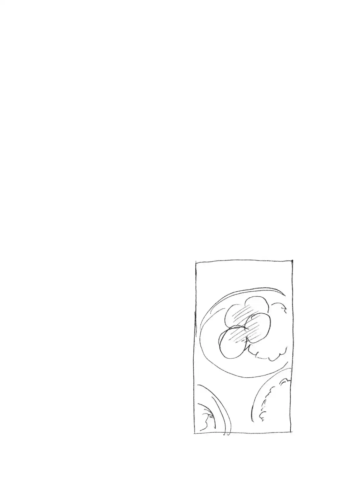 Minami ke Vol. 16 Ch. 305.5 Omake