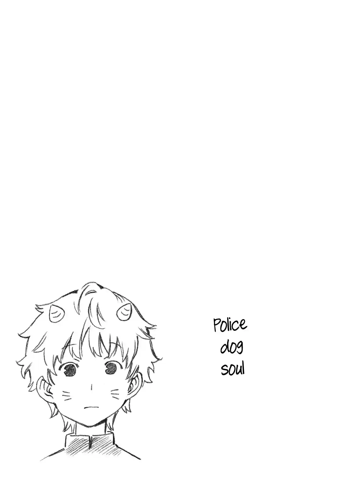 Minami ke Vol. 16 Ch. 305.5 Omake