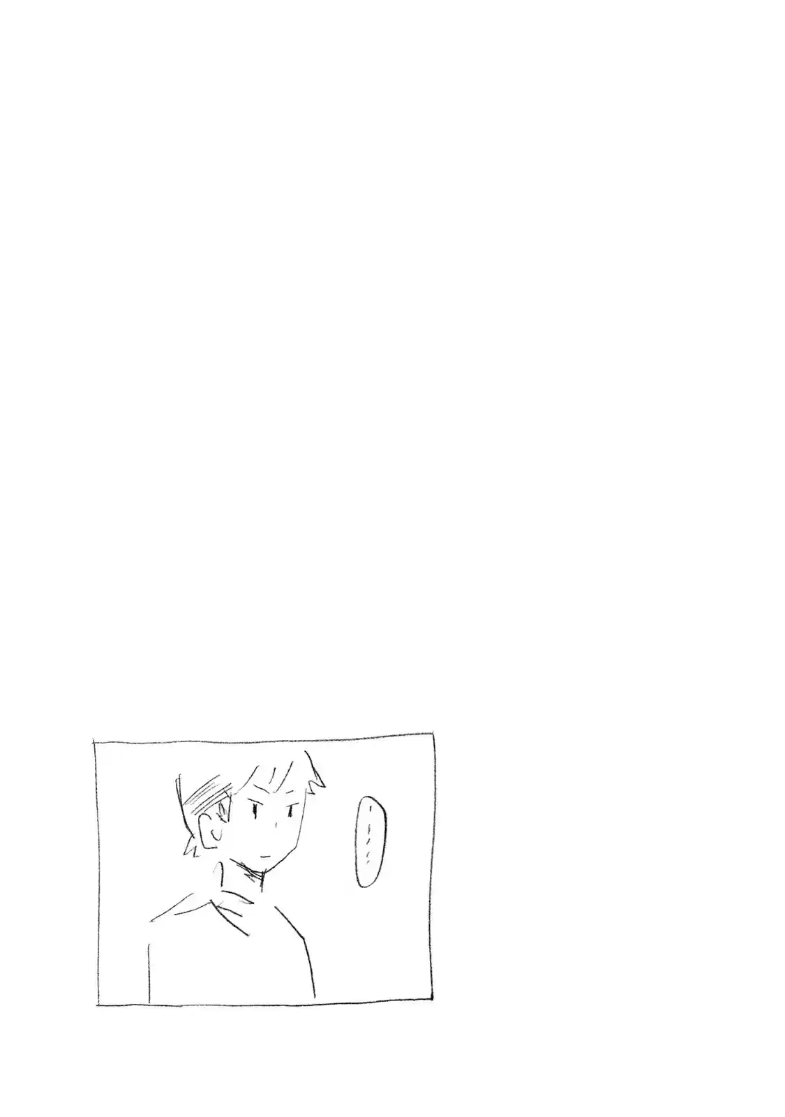 Minami ke Vol. 16 Ch. 305.5 Omake