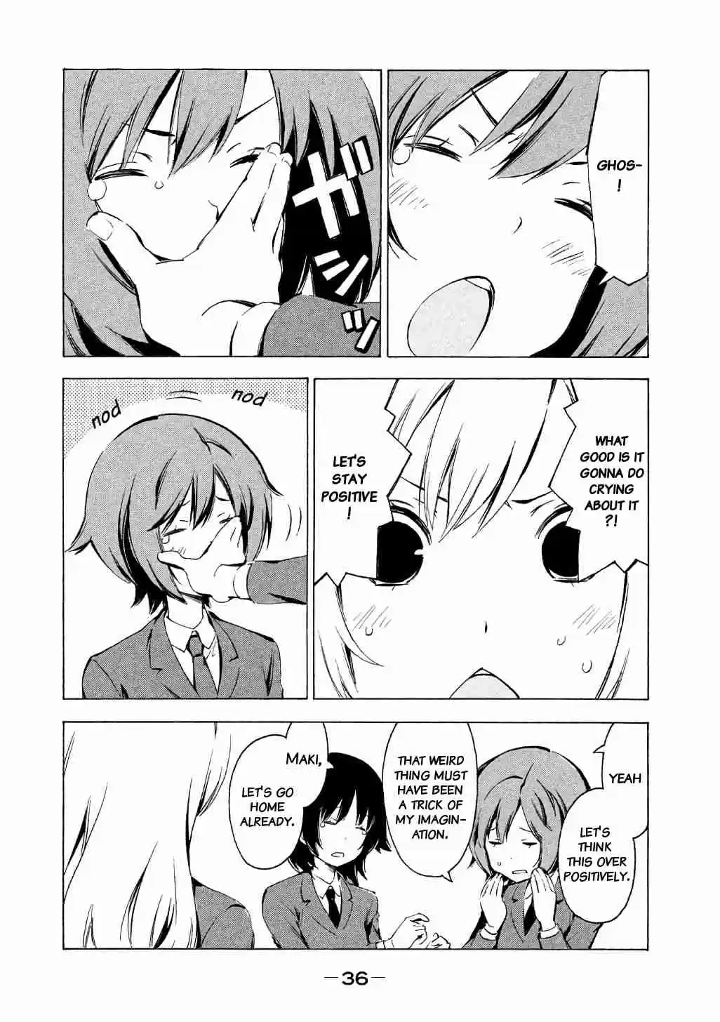 Minami ke Vol. 17 Ch. 309 Positively