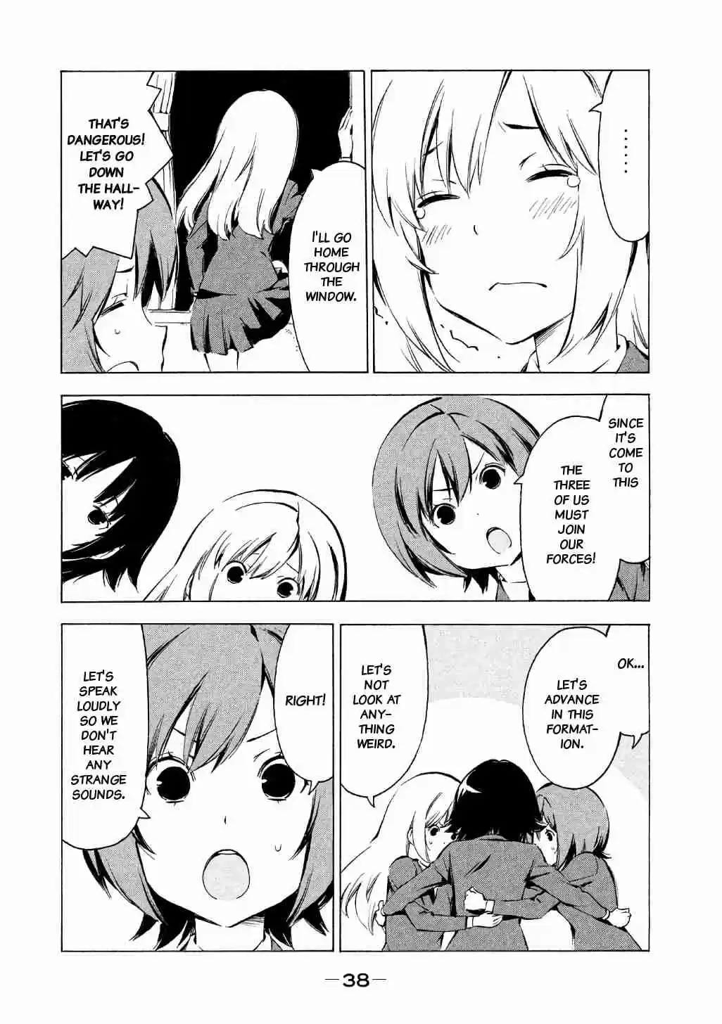 Minami ke Vol. 17 Ch. 309 Positively