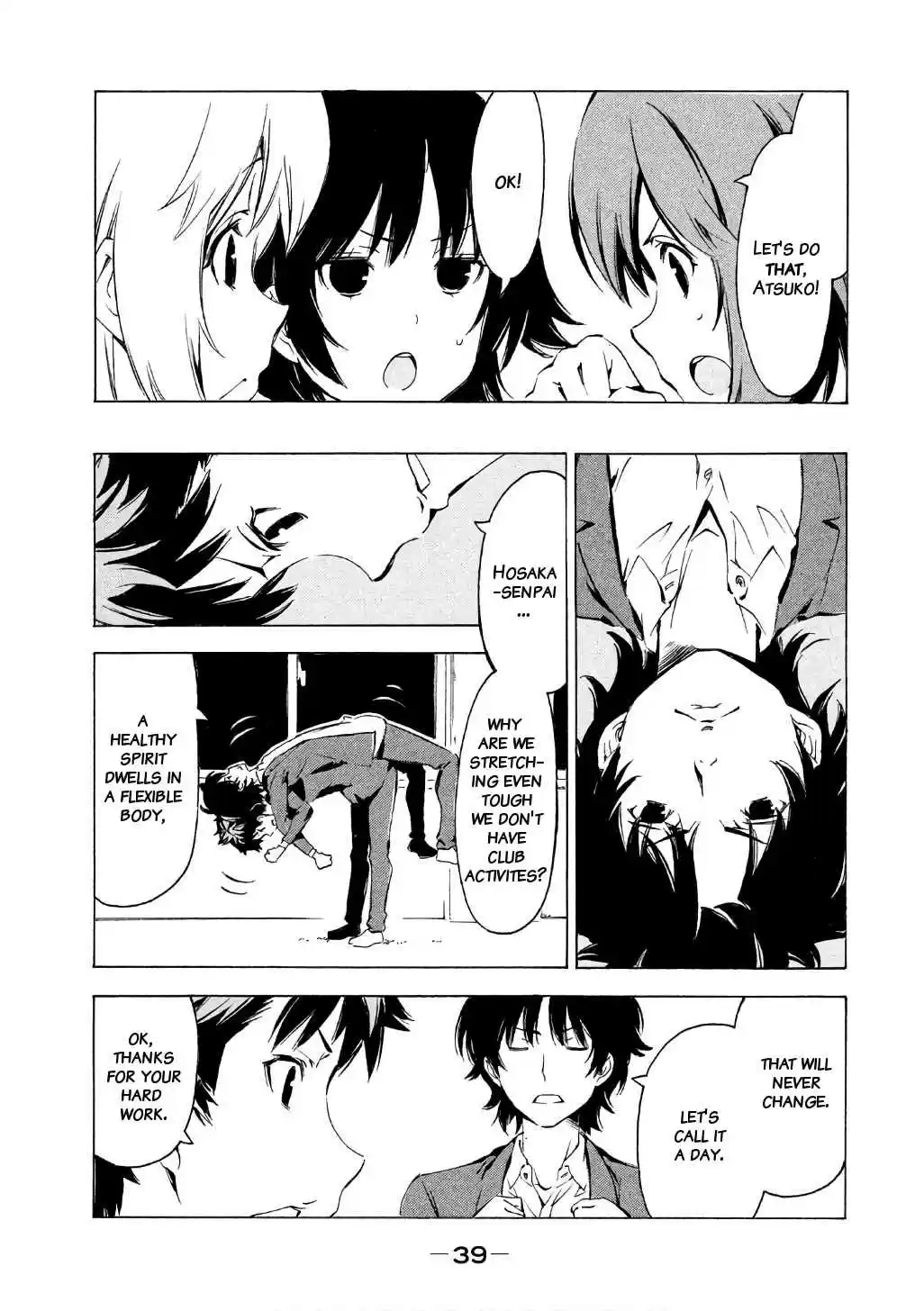 Minami ke Vol. 17 Ch. 309 Positively