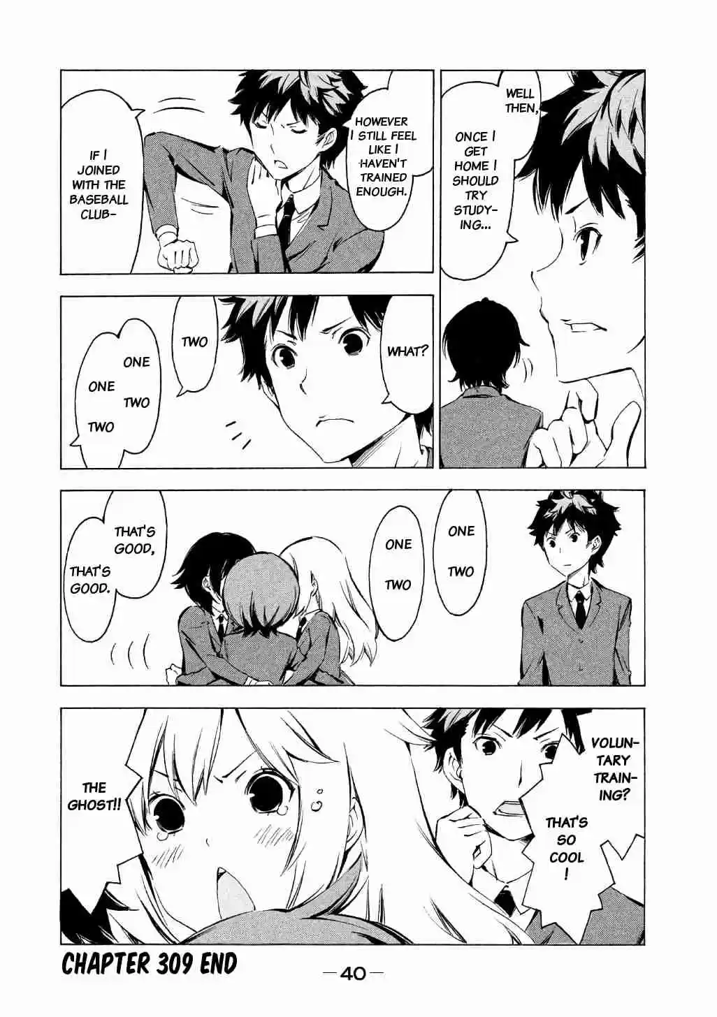 Minami ke Vol. 17 Ch. 309 Positively