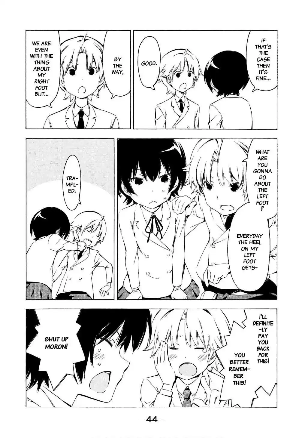 Minami ke Vol. 17 Ch. 310 Payback