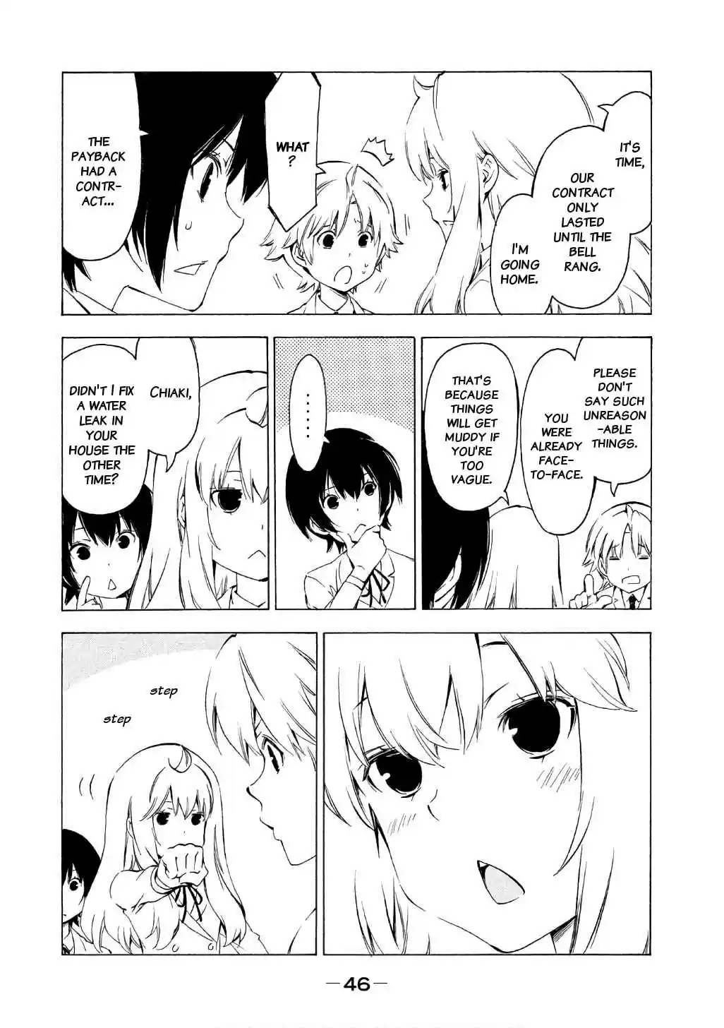 Minami ke Vol. 17 Ch. 310 Payback