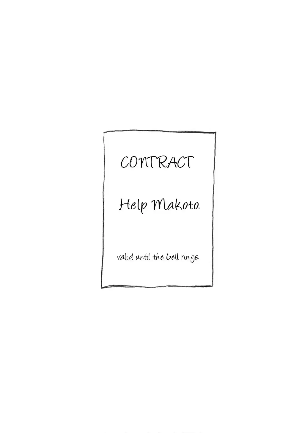 Minami ke Vol. 17 Ch. 310 Payback