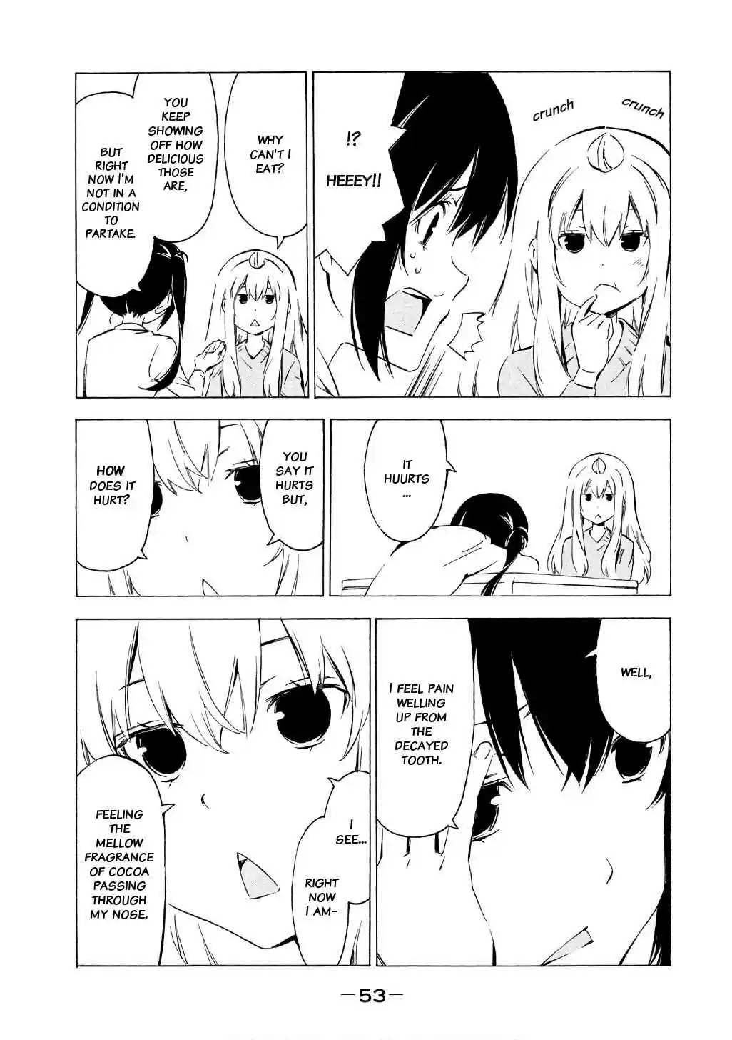 Minami ke Vol. 17 Ch. 311 I understand your feelings