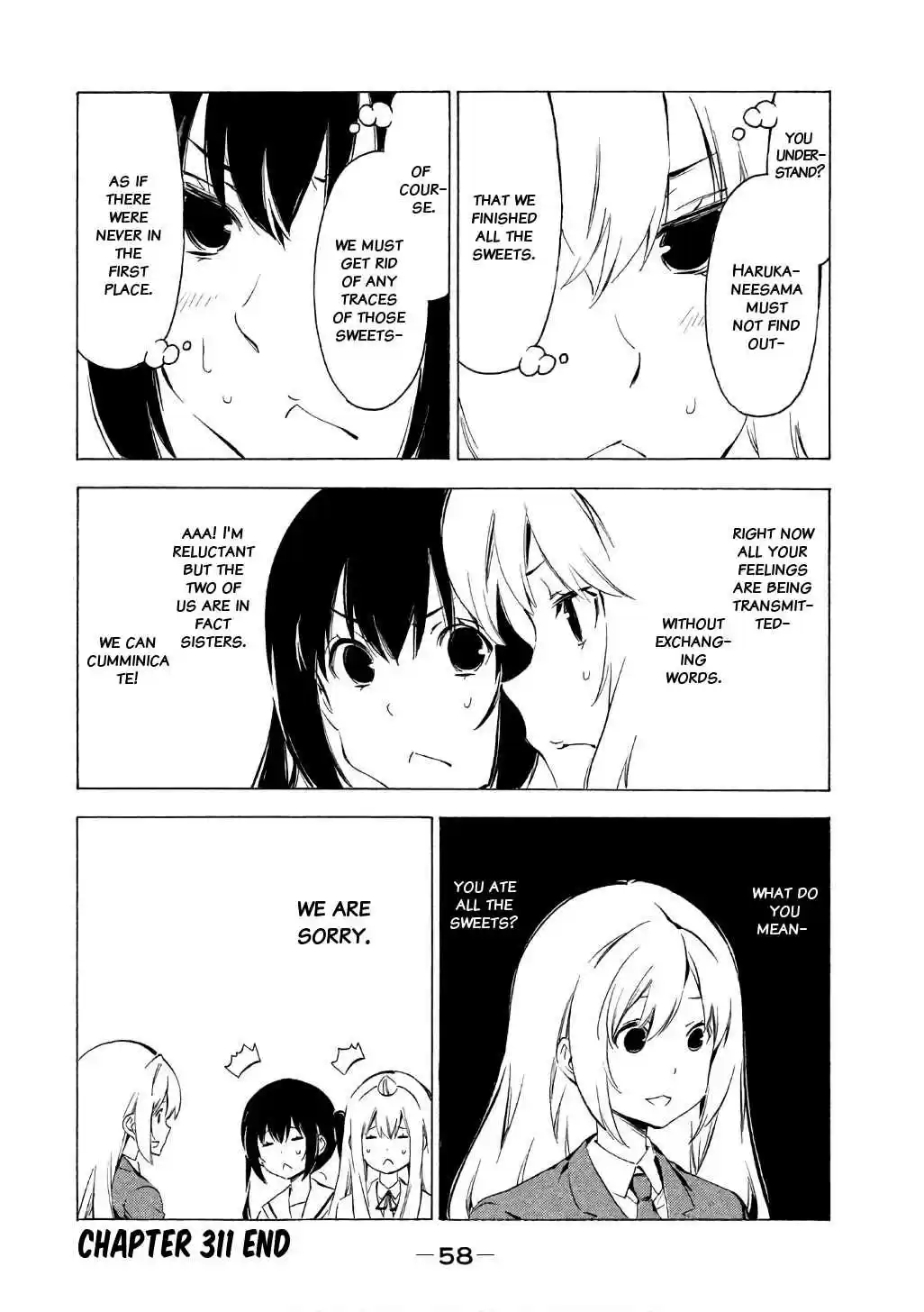 Minami ke Vol. 17 Ch. 311 I understand your feelings