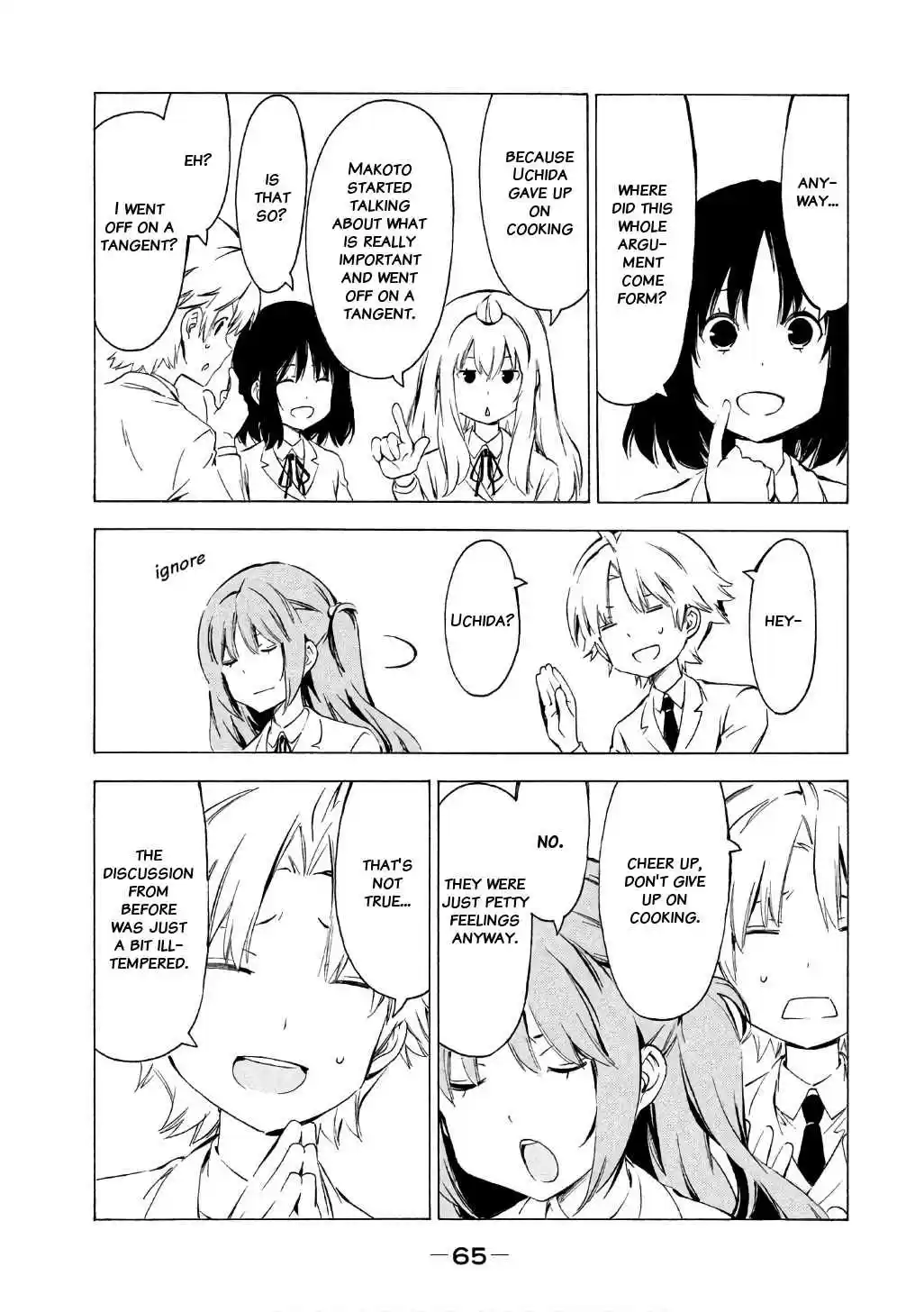 Minami ke Vol. 17 Ch. 312 Said too much