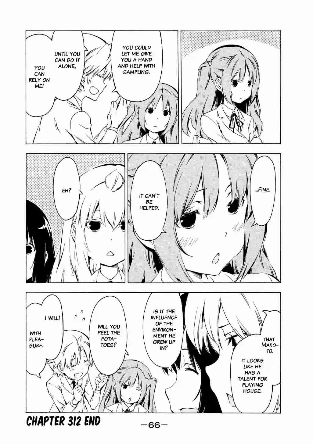Minami ke Vol. 17 Ch. 312 Said too much