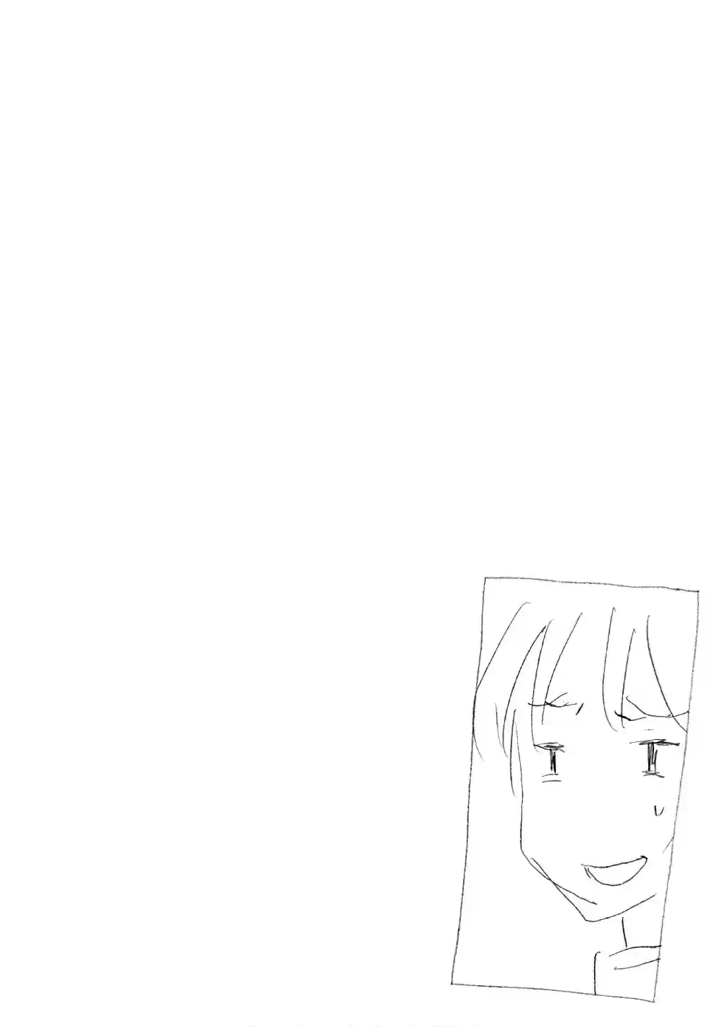 Minami ke Vol. 17 Ch. 313 Senpai's face