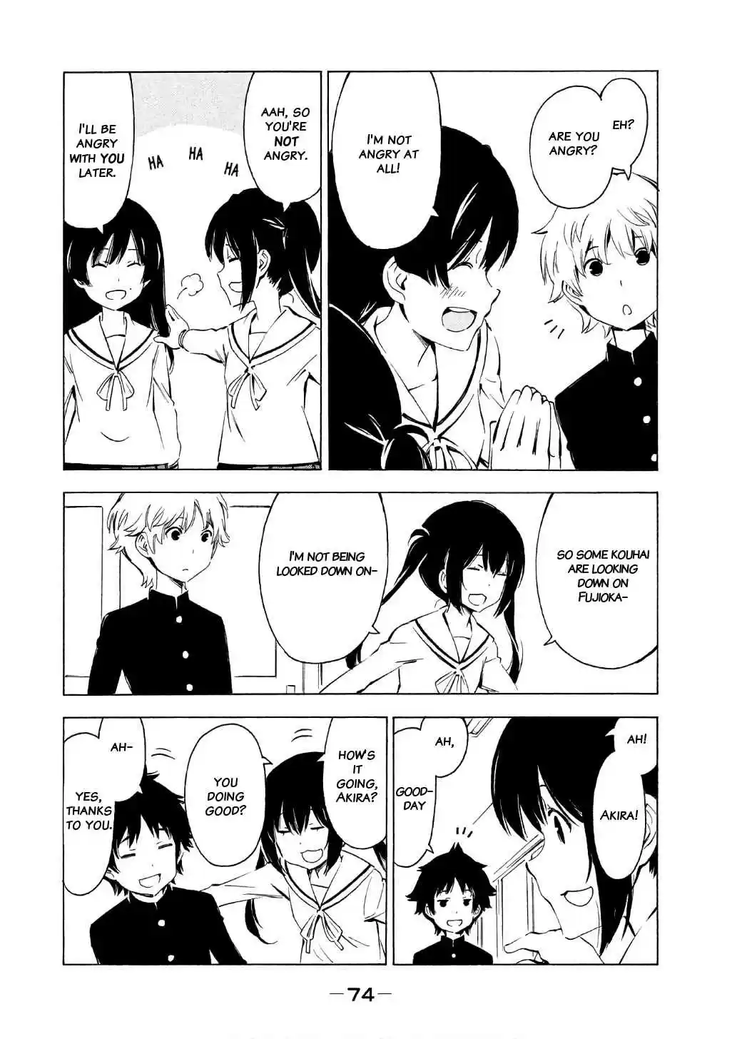 Minami ke Vol. 17 Ch. 313 Senpai's face