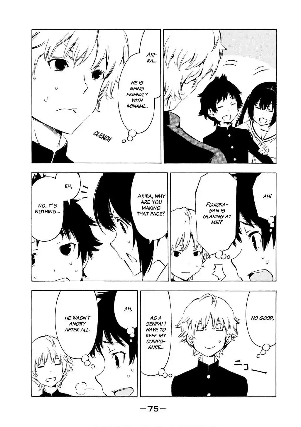 Minami ke Vol. 17 Ch. 313 Senpai's face