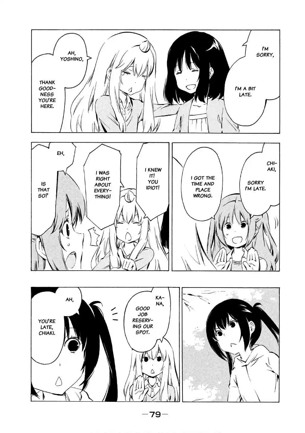 Minami ke Vol. 17 Ch. 314 I'm late
