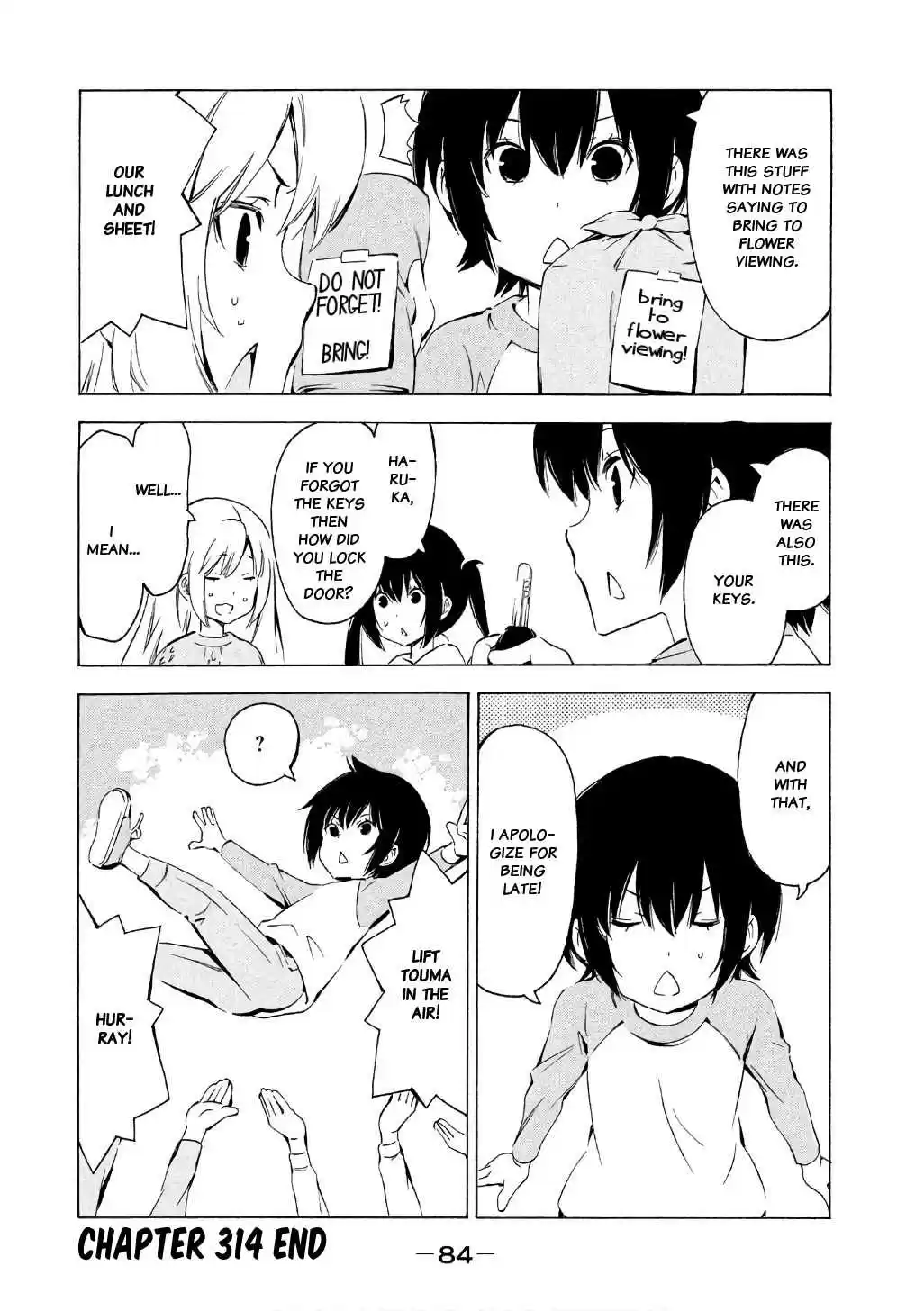 Minami ke Vol. 17 Ch. 314 I'm late