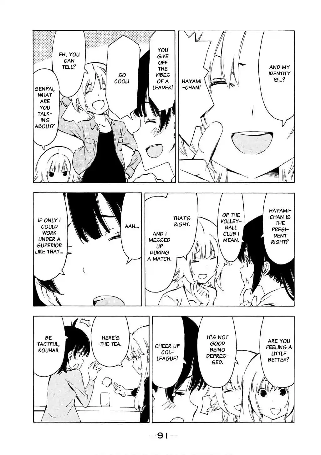 Minami ke Vol. 17 Ch. 315 The ideal place