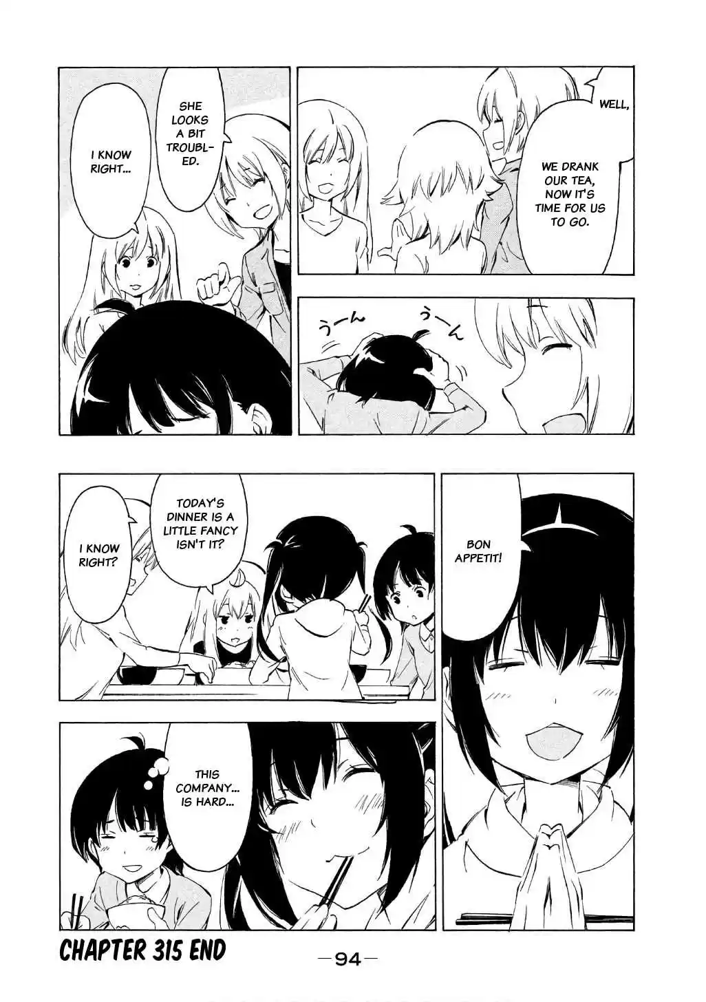 Minami ke Vol. 17 Ch. 315 The ideal place