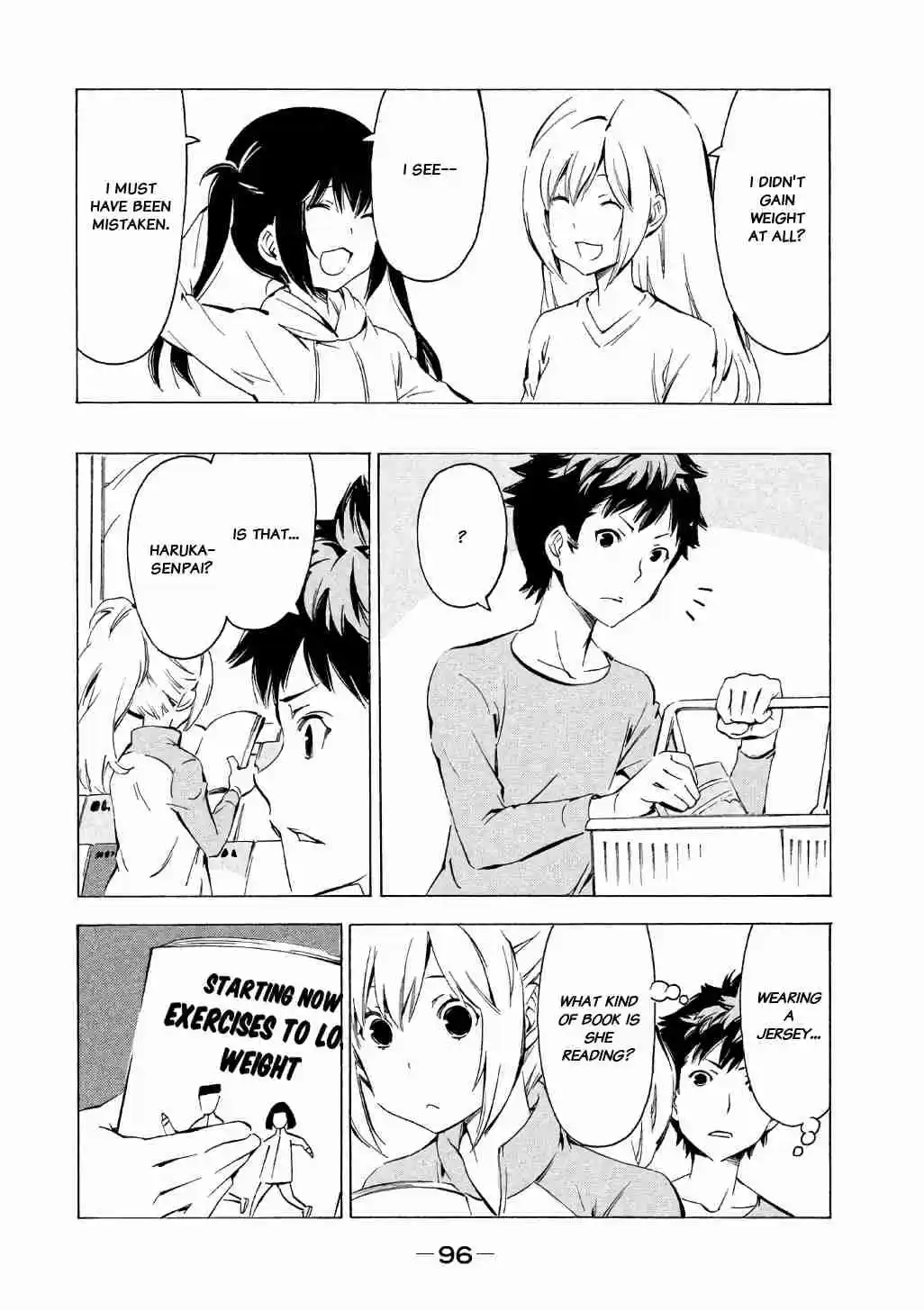 Minami ke Vol. 17 Ch. 316 Being seen