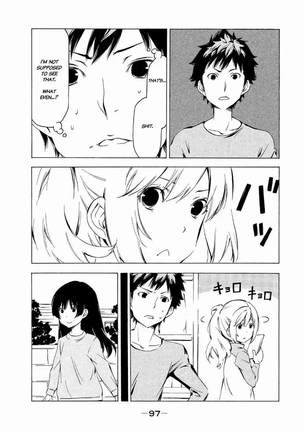 Minami ke Vol. 17 Ch. 316 Being seen