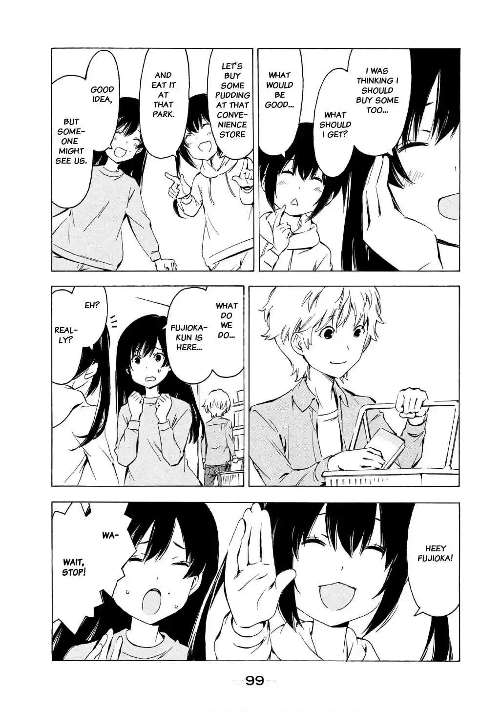 Minami ke Vol. 17 Ch. 316 Being seen