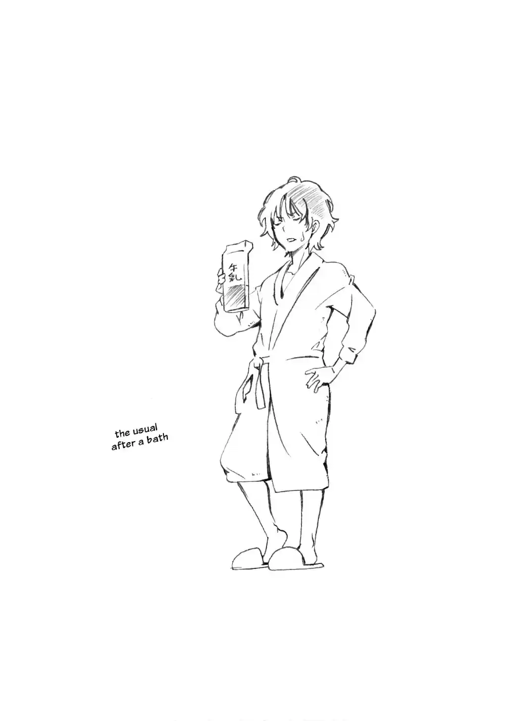 Minami ke Vol. 17 Ch. 316 Being seen