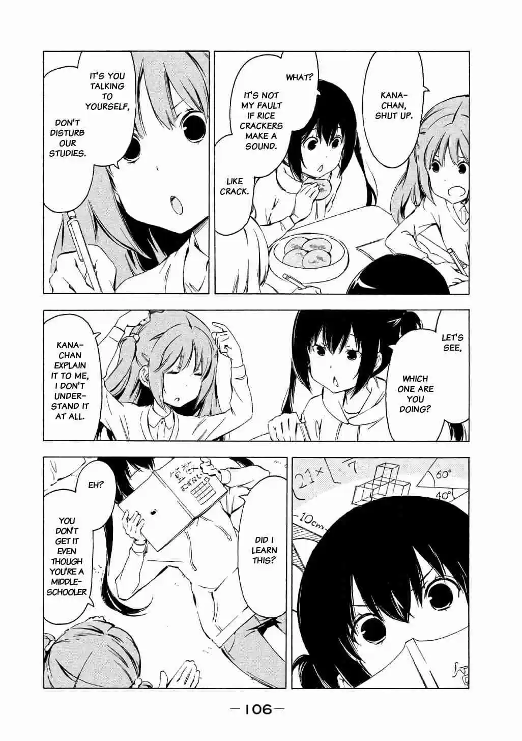 Minami ke Vol. 17 Ch. 317 Know