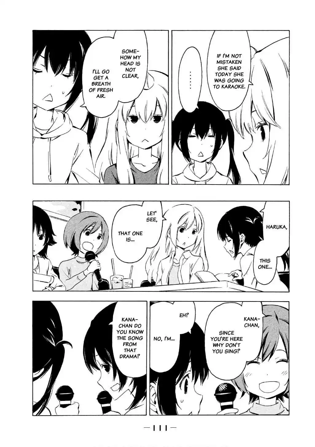 Minami ke Vol. 17 Ch. 317 Know