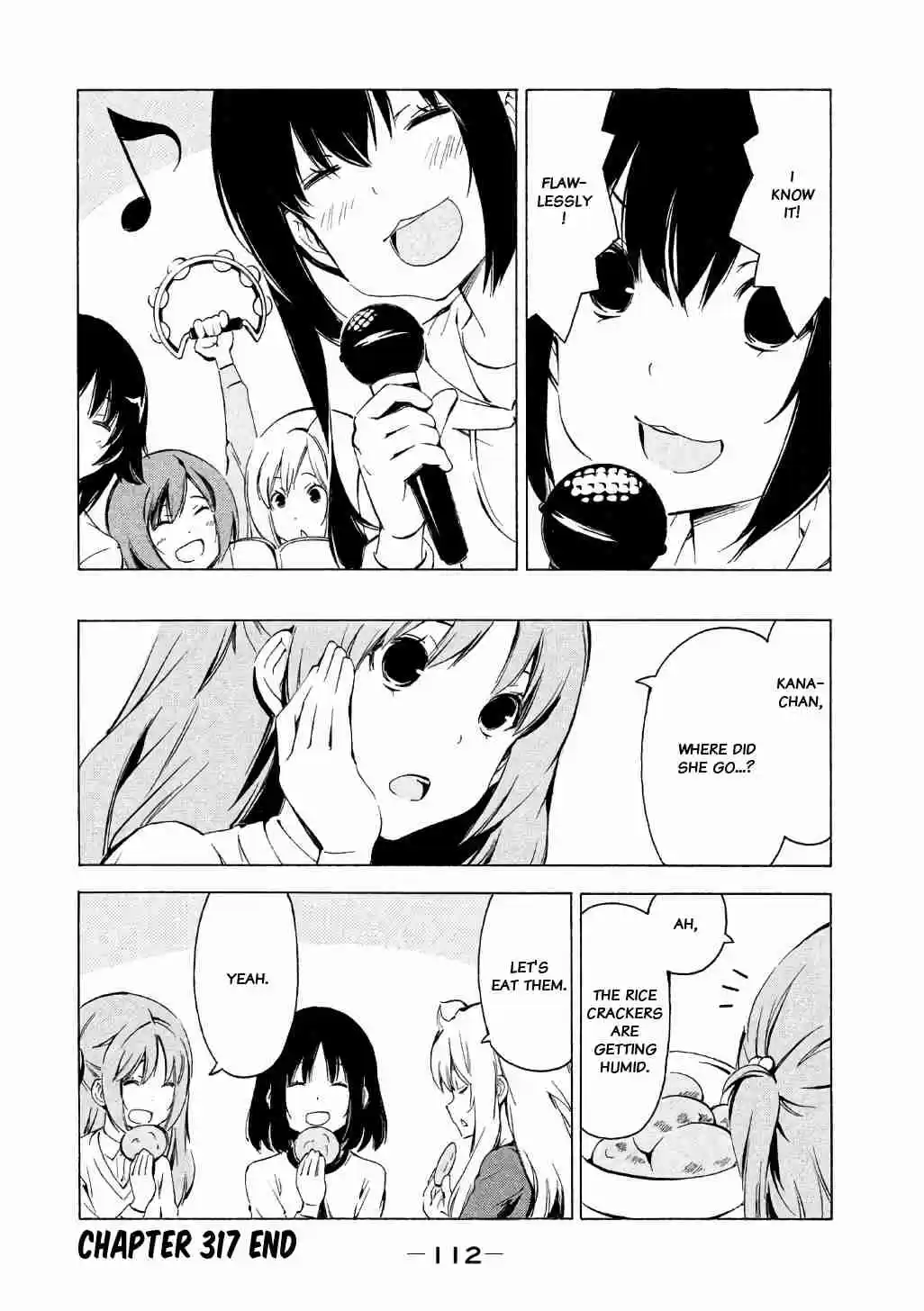 Minami ke Vol. 17 Ch. 317 Know