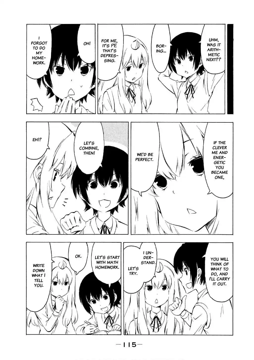 Minami ke Vol. 17 Ch. 318 Combine