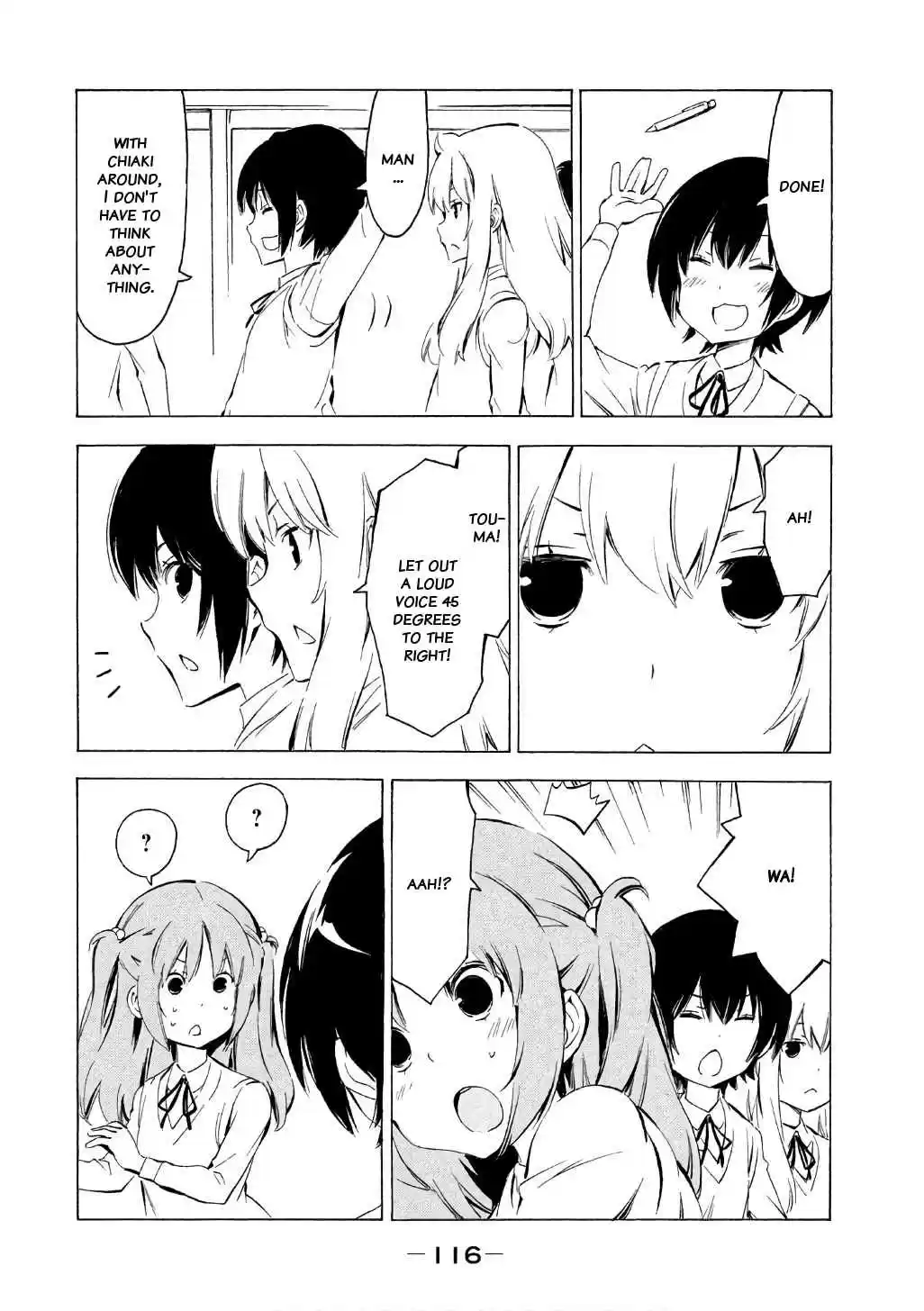 Minami ke Vol. 17 Ch. 318 Combine