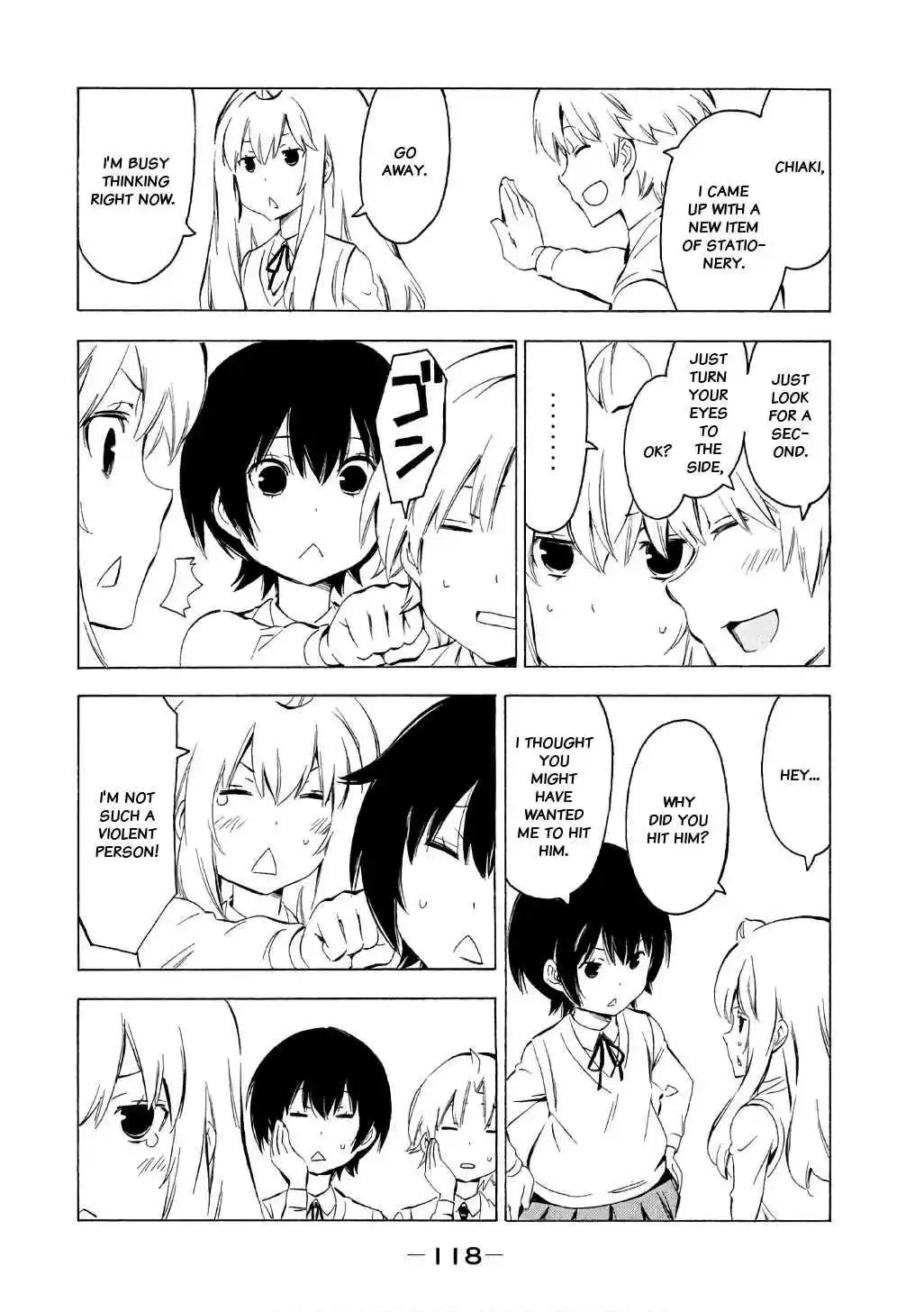 Minami ke Vol. 17 Ch. 318 Combine