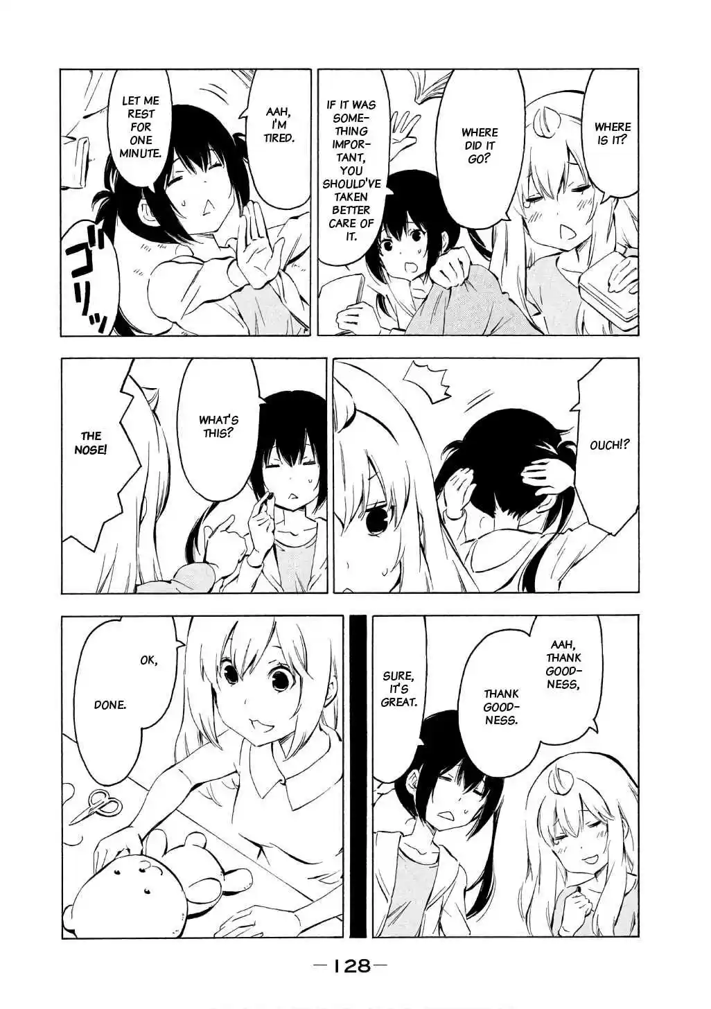 Minami ke Vol. 17 Ch. 319 Different from usual