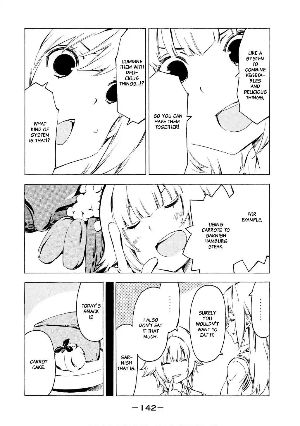 Minami ke Vol. 17 Ch. 321 Friend or foe