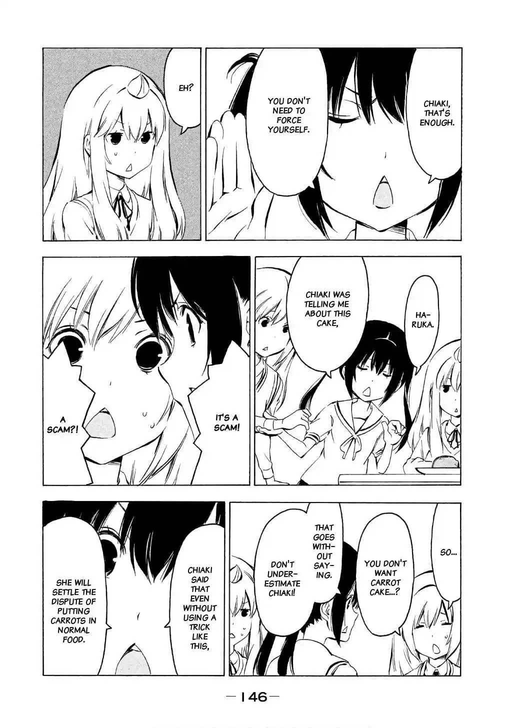 Minami ke Vol. 17 Ch. 321 Friend or foe