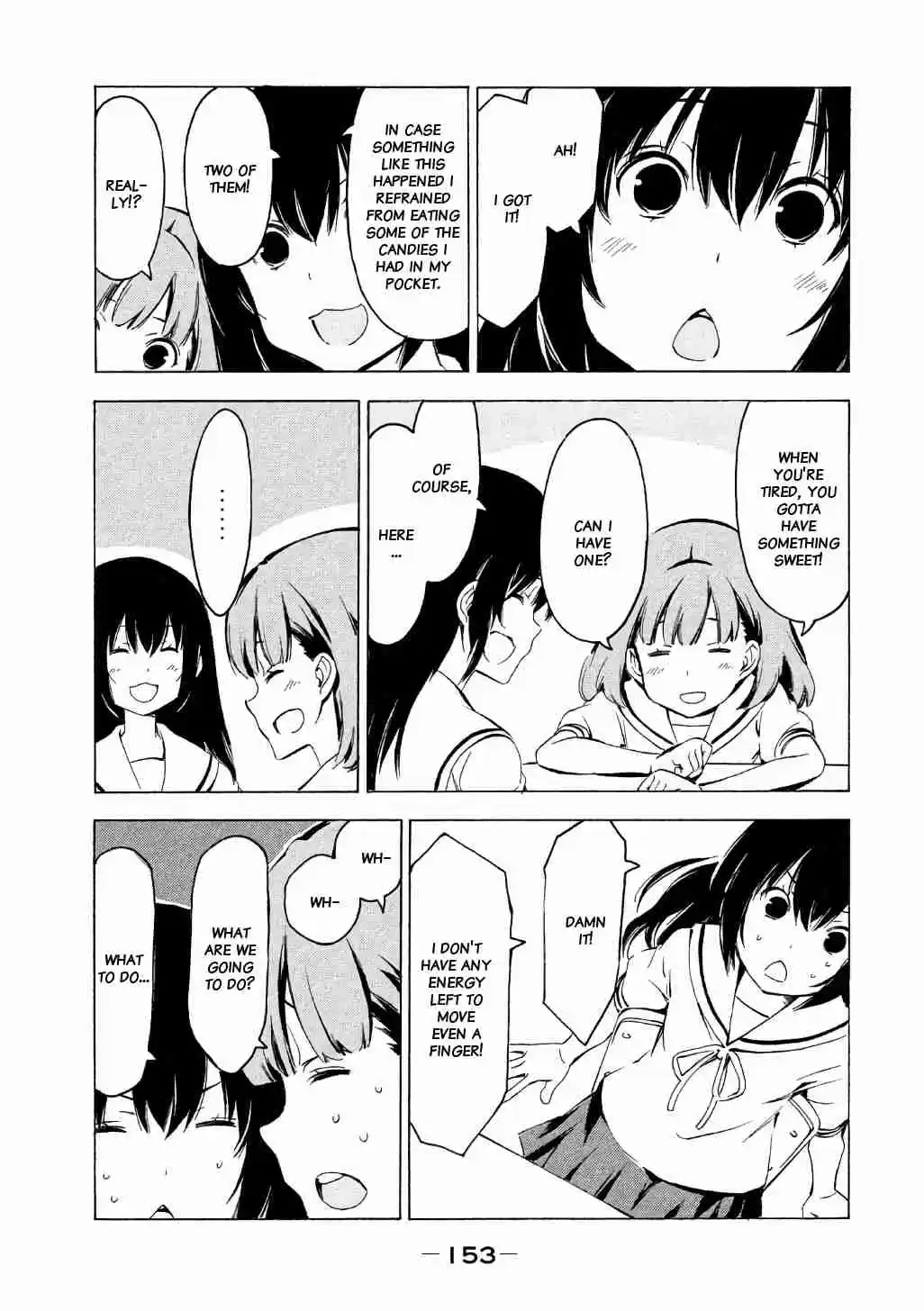 Minami ke Vol. 17 Ch. 322 Energy