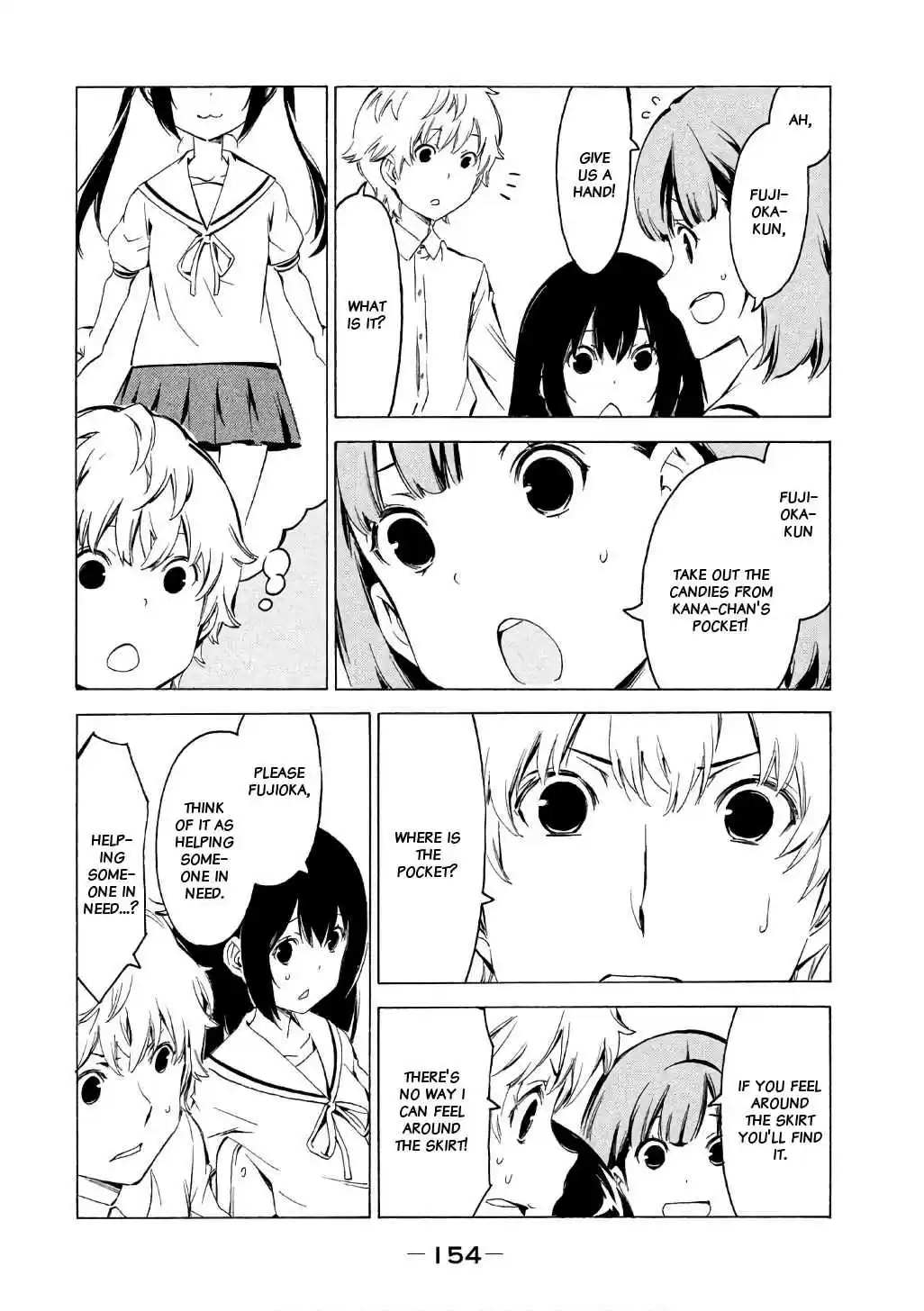 Minami ke Vol. 17 Ch. 322 Energy