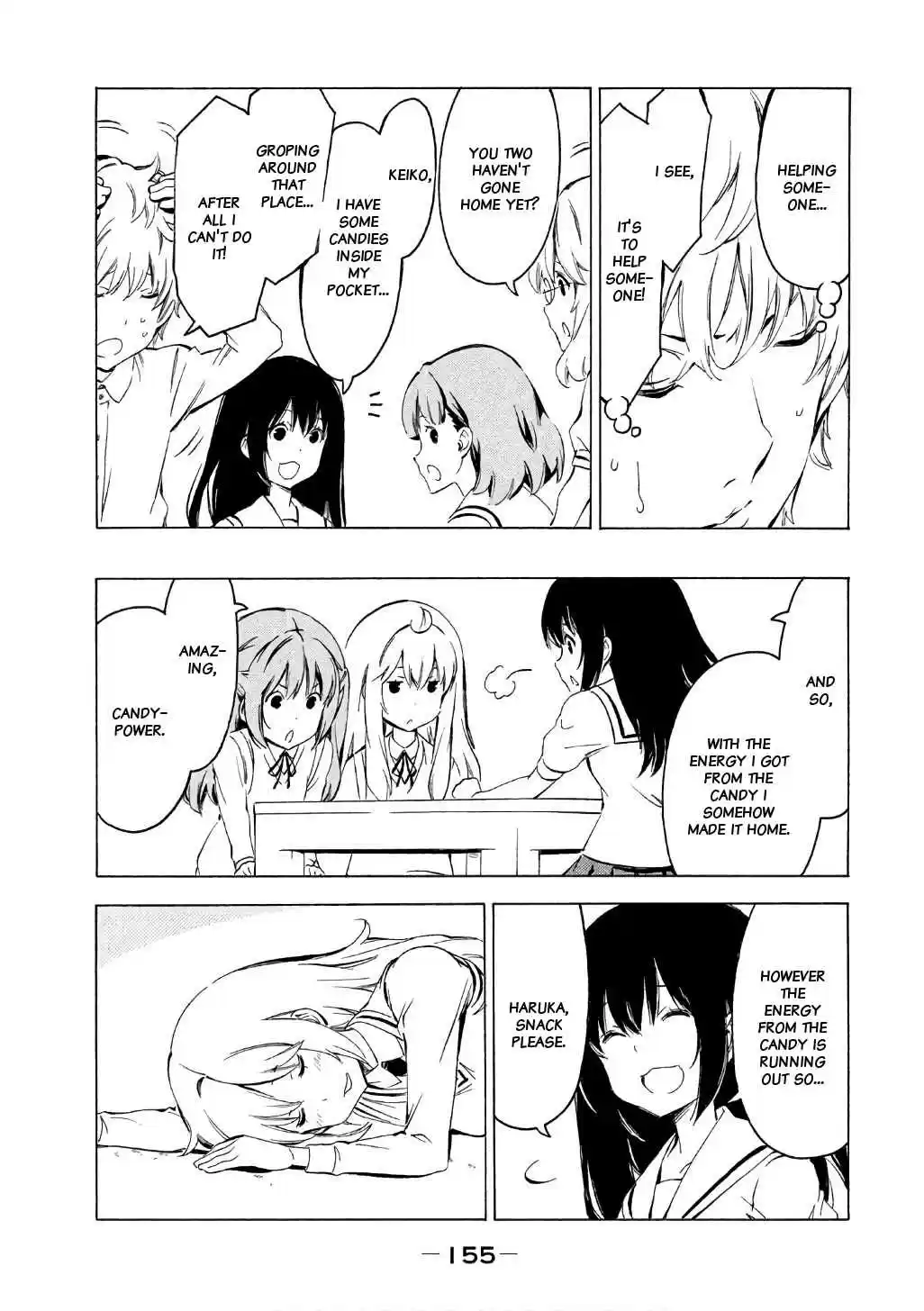 Minami ke Vol. 17 Ch. 322 Energy