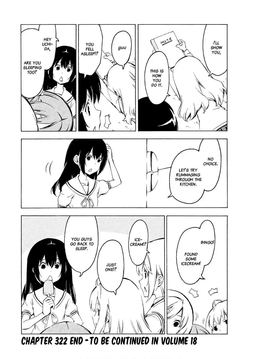 Minami ke Vol. 17 Ch. 322 Energy