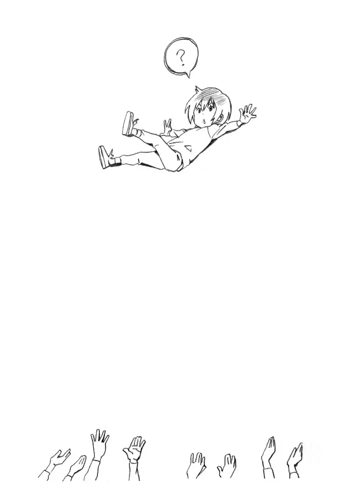 Minami ke Vol. 17 Ch. 322.5 Omake