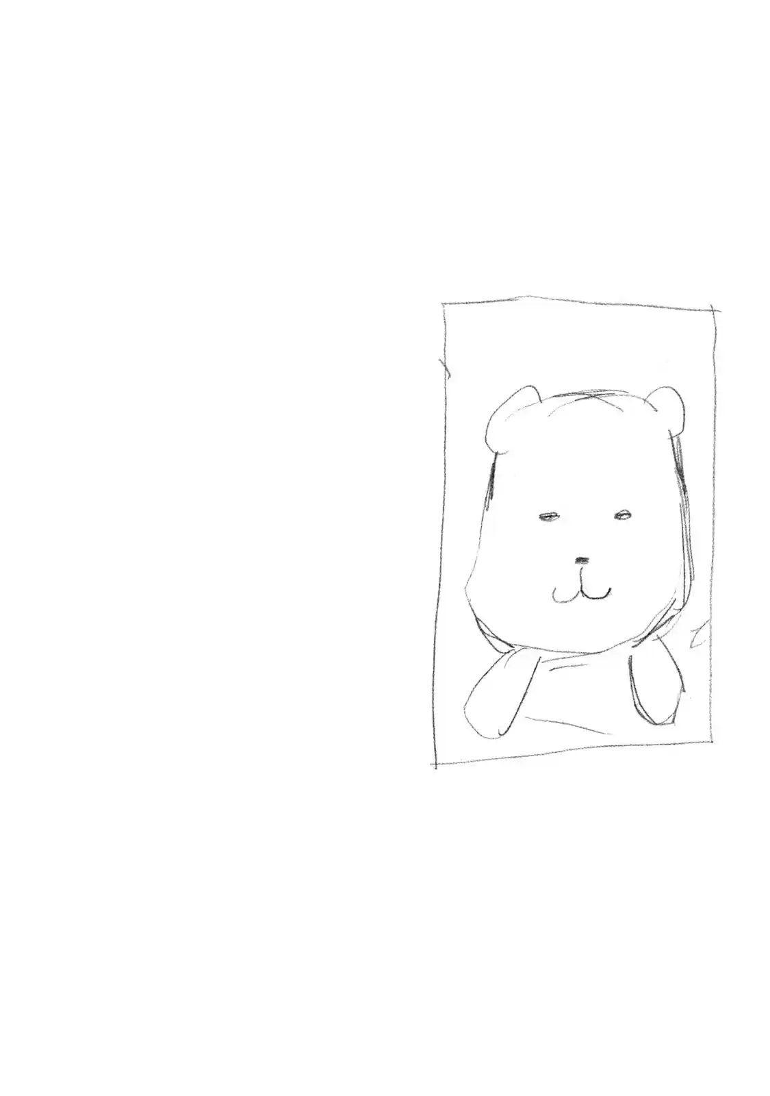 Minami ke Vol. 17 Ch. 322.5 Omake