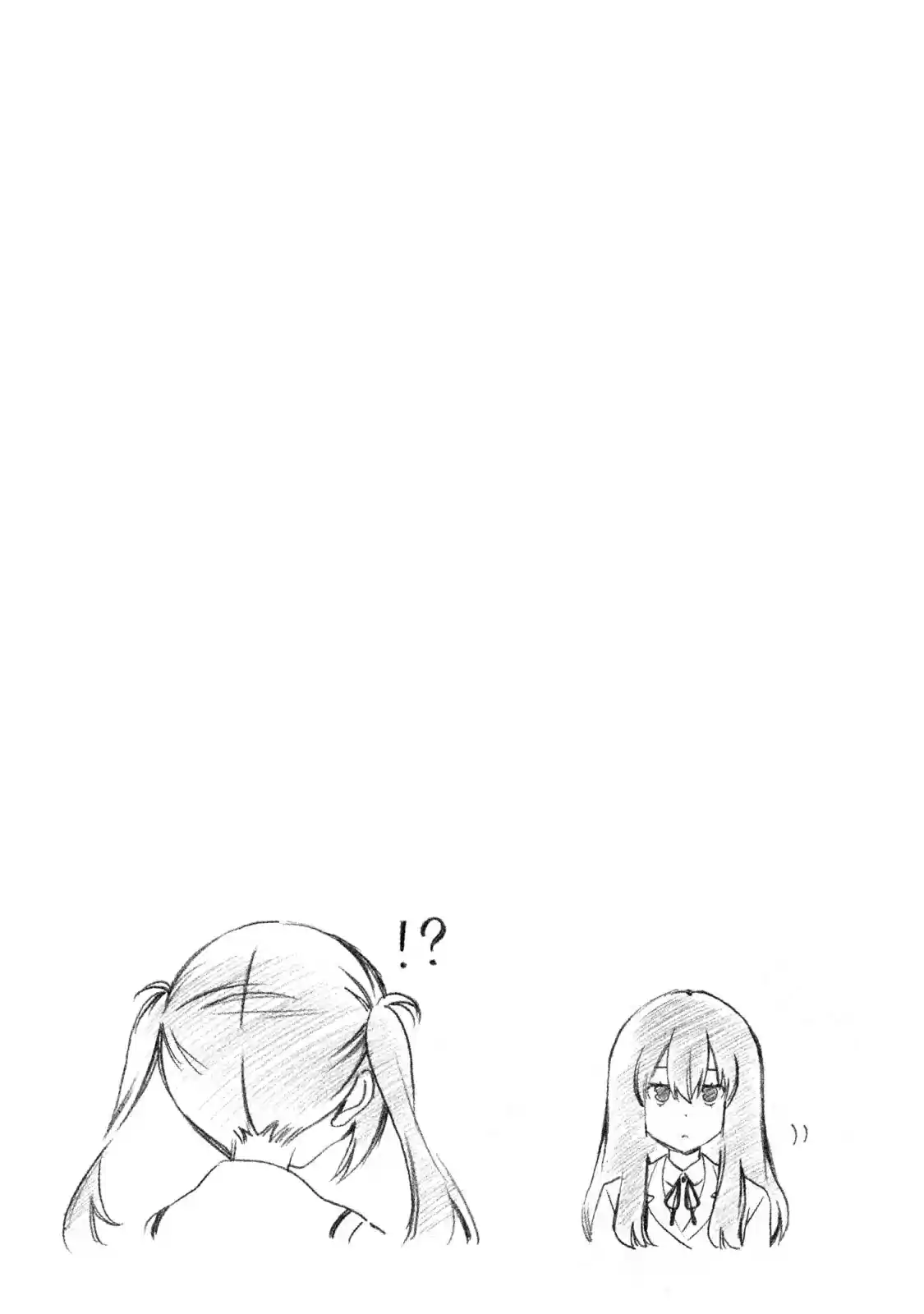 Minami ke Vol. 18 Ch. 339.5 Omake