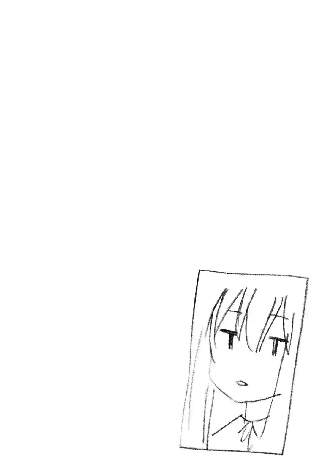 Minami ke Vol. 18 Ch. 339.5 Omake