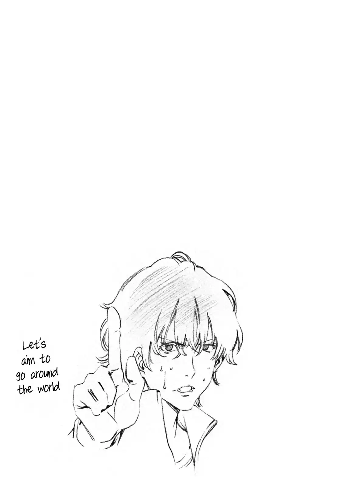 Minami ke Vol. 18 Ch. 339.5 Omake